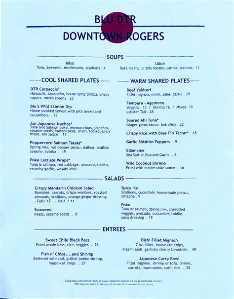 Blu DTR Menu and Reviews